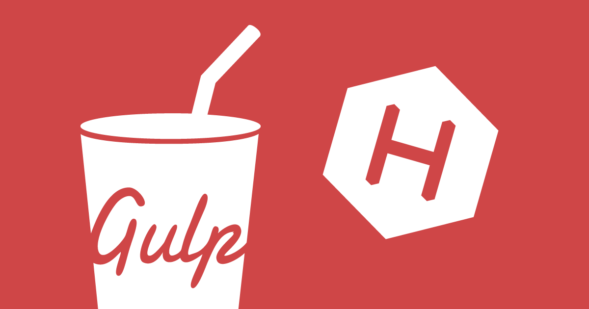 使用Gulp压缩Hexo静态文件